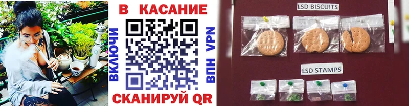Названия наркотиков Северодвинск Гашиш Канабис СК Мефедрон Cocaine