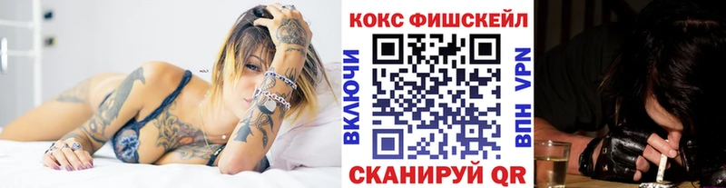 Cocaine Columbia Северодвинск