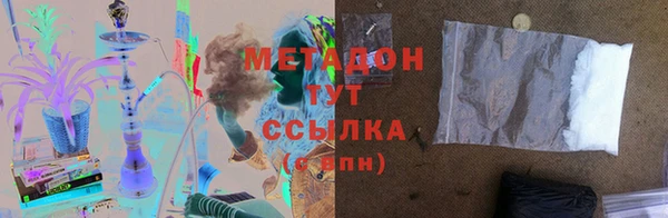 экстази Богданович