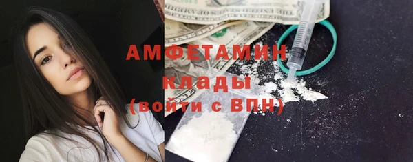 герыч Богородицк