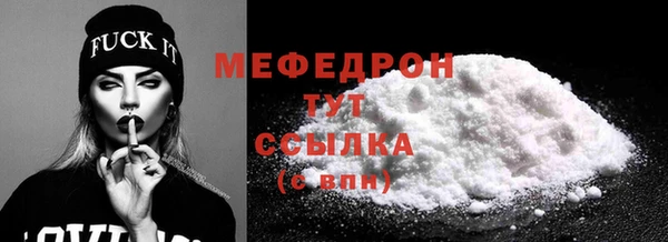 экстази Богданович