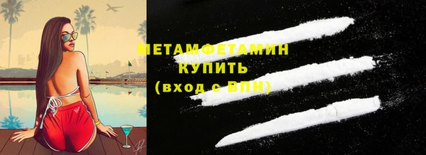 герыч Богородицк