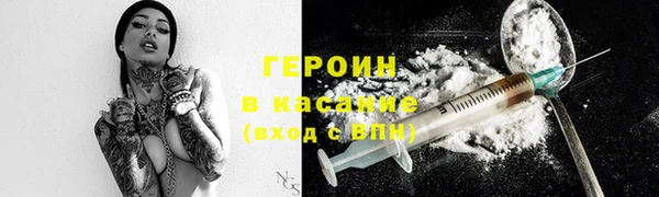 экстази Богданович