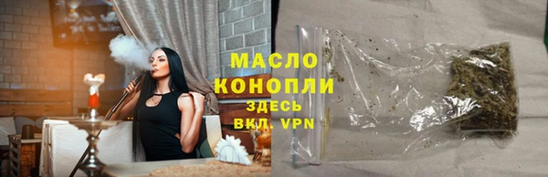 экстази Богданович
