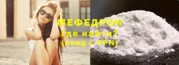 марки lsd Белокуриха