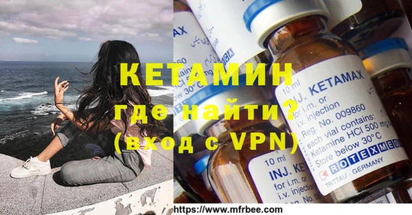 герыч Богородицк
