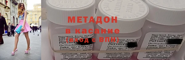 герыч Богородицк