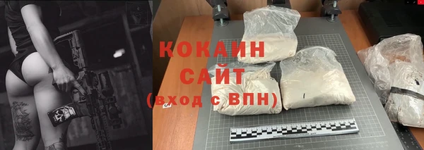 экстази Богданович