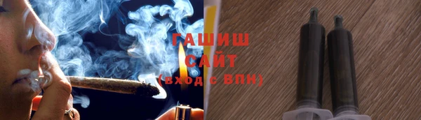 герыч Богородицк