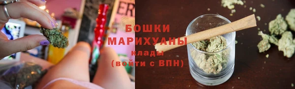 герыч Богородицк