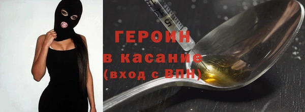 экстази Богданович