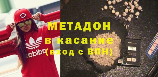 экстази Богданович