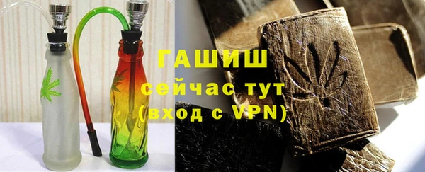 экстази Богданович