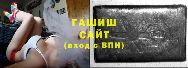 экстази Богданович