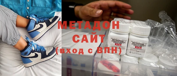 экстази Богданович